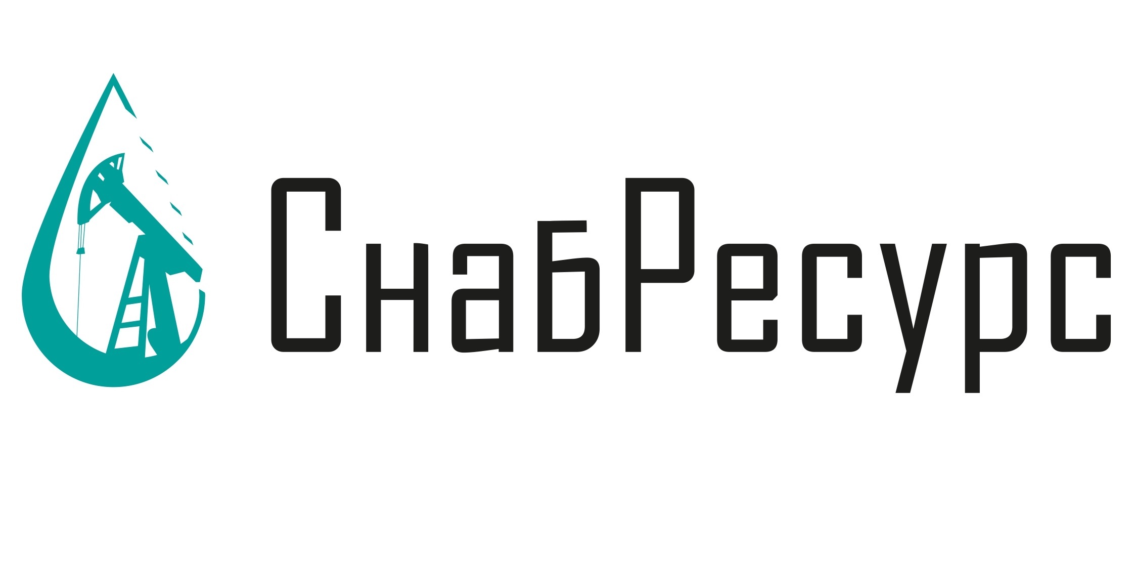 В продаже ротор РУ 250 с цепным приводом.  - Изображение #1, Объявление #1727352