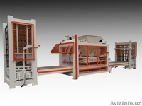 оборудование для малого бизнеса - Изображение #1, Объявление #1189548