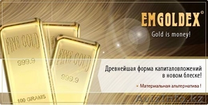 Заработок на инвестировании